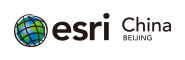 Esri中国